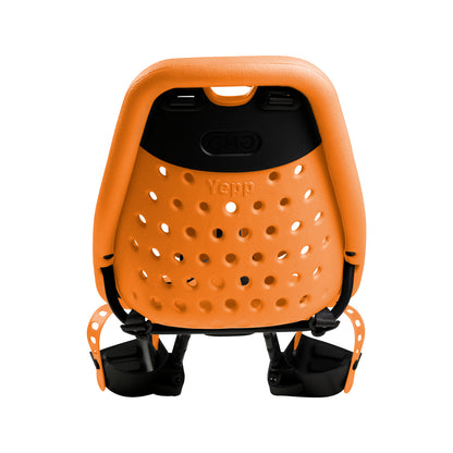 Thule Yepp Mini（スーリー・イエップ・ミニ）